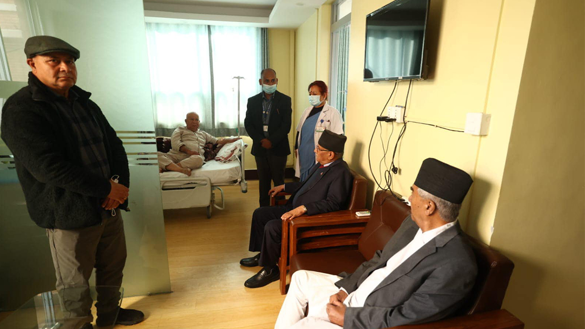 deuba and prachanda1671614393.jpg